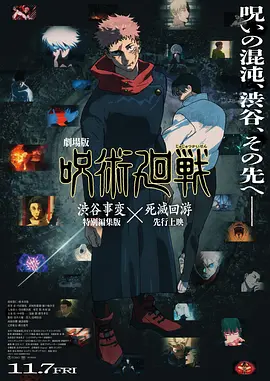 日本女优久久久